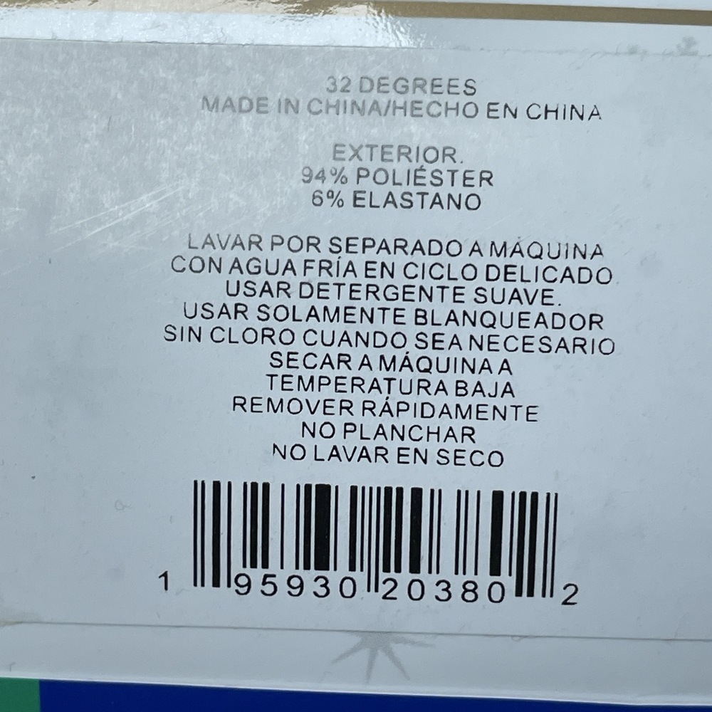 32 Degrees Women's L/XL Sleep Lounger Lavender H0883 - Picture 7 of 7